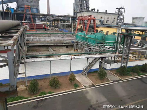 垃圾滲濾液廢水的特征以及幾種廢水處理技術