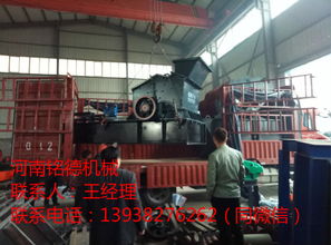 鹽湖人工制砂設備適用物料