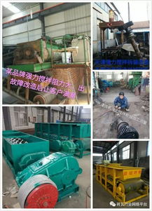 磚廠新建 舊廠設備改造首選 高效節能型硬塑磚機產品