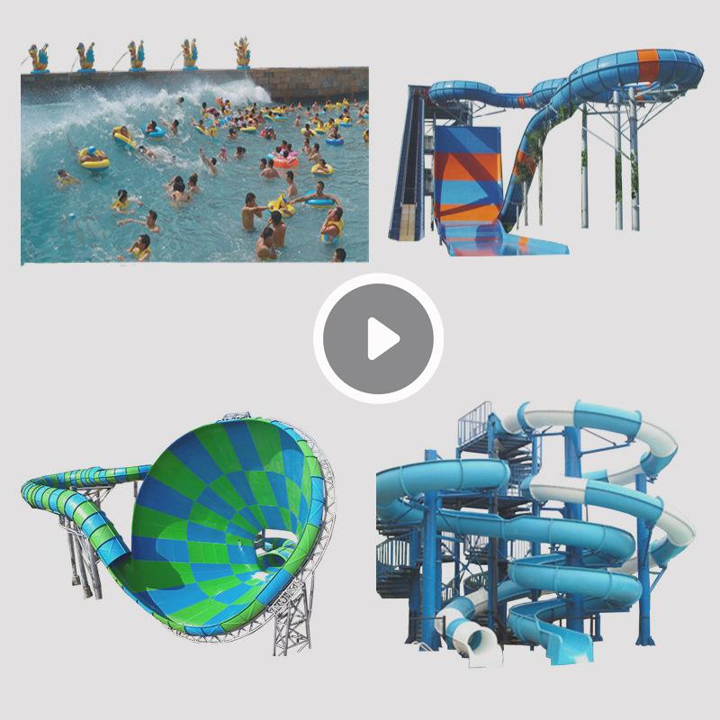 人工造浪池廠家,品牌,圖片,熱帖