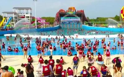 威尼斯水上樂園