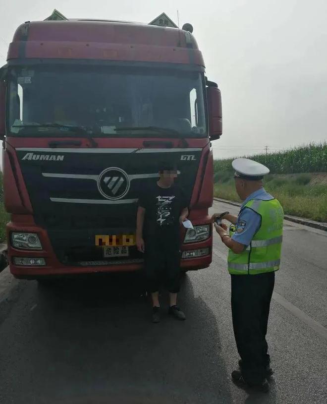 無證運(yùn)輸危險(xiǎn)品引發(fā)法律糾紛 大爺被拘扣車后索賠33萬