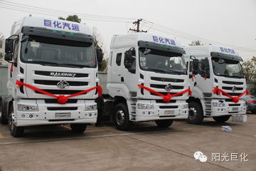 巨化集團(tuán)公司集裝箱道路運(yùn)輸?shù)陌l(fā)展與優(yōu)勢(shì)