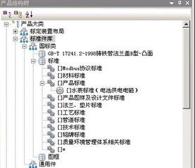 數碼大方 深耕工業軟件與云服務，重慶軟件開發基地助力中國智造