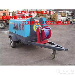 河南許昌螺桿空壓機(jī)租賃指南 專業(yè)設(shè)備供應(yīng)與服務(wù)